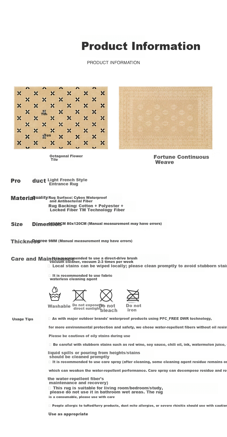 Saibosi Beautiful Champagne Gold Lucky Woven Entrance Mat, French-Style Non-Absorbent Hallway Doormat, Foot Mat for Entryway, 80X120CM 22