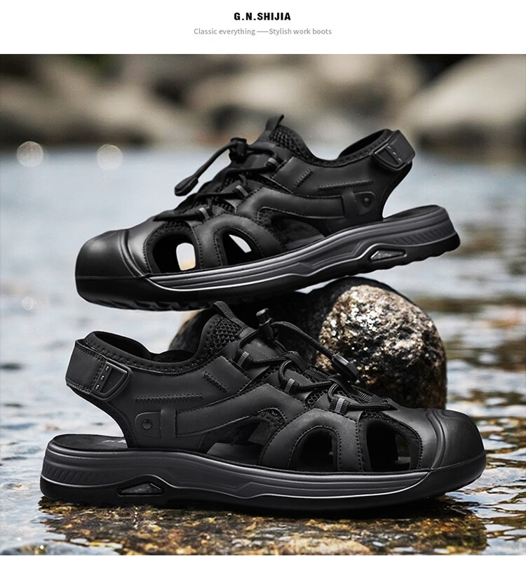 Bull Family Baotou Men's Summer Outdoor Breathable Mesh Soft Sole Versatile Creek Shoes Men's Beach Sandals 21
