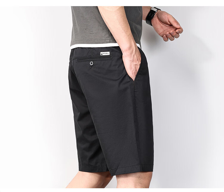 Hodo Men's Summer Casual Business Workwear Running Sports Beach Shorts Five-Point Pants 17