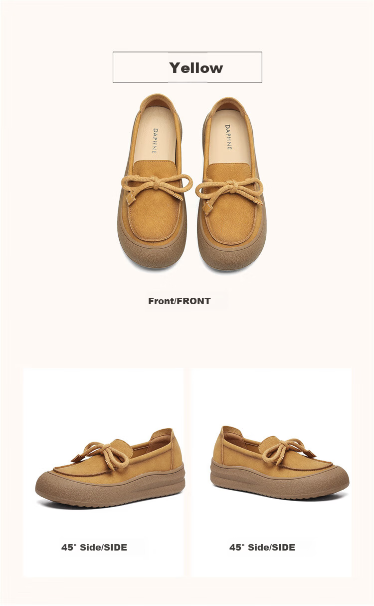 Daphne Loafers New Retro Casual Slip-On Soft Sole Versatile Shoes 4025404175 Beige Size 37 14