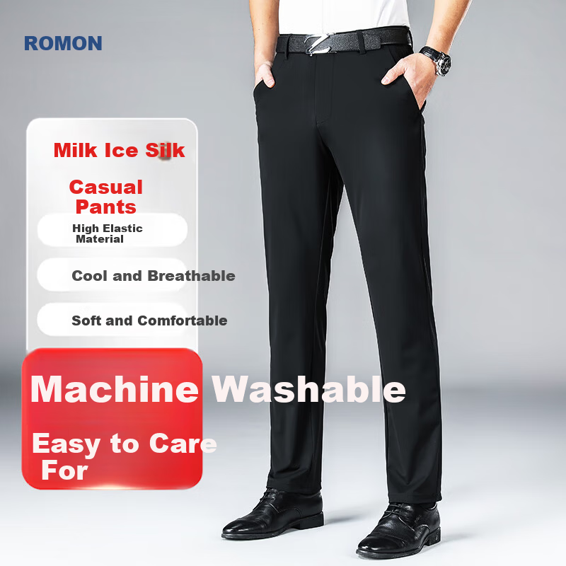 ROMON High Elasticity Ice Silk Casual Pants Men Business Slim Straight Long Pants Summer Thin Black 34