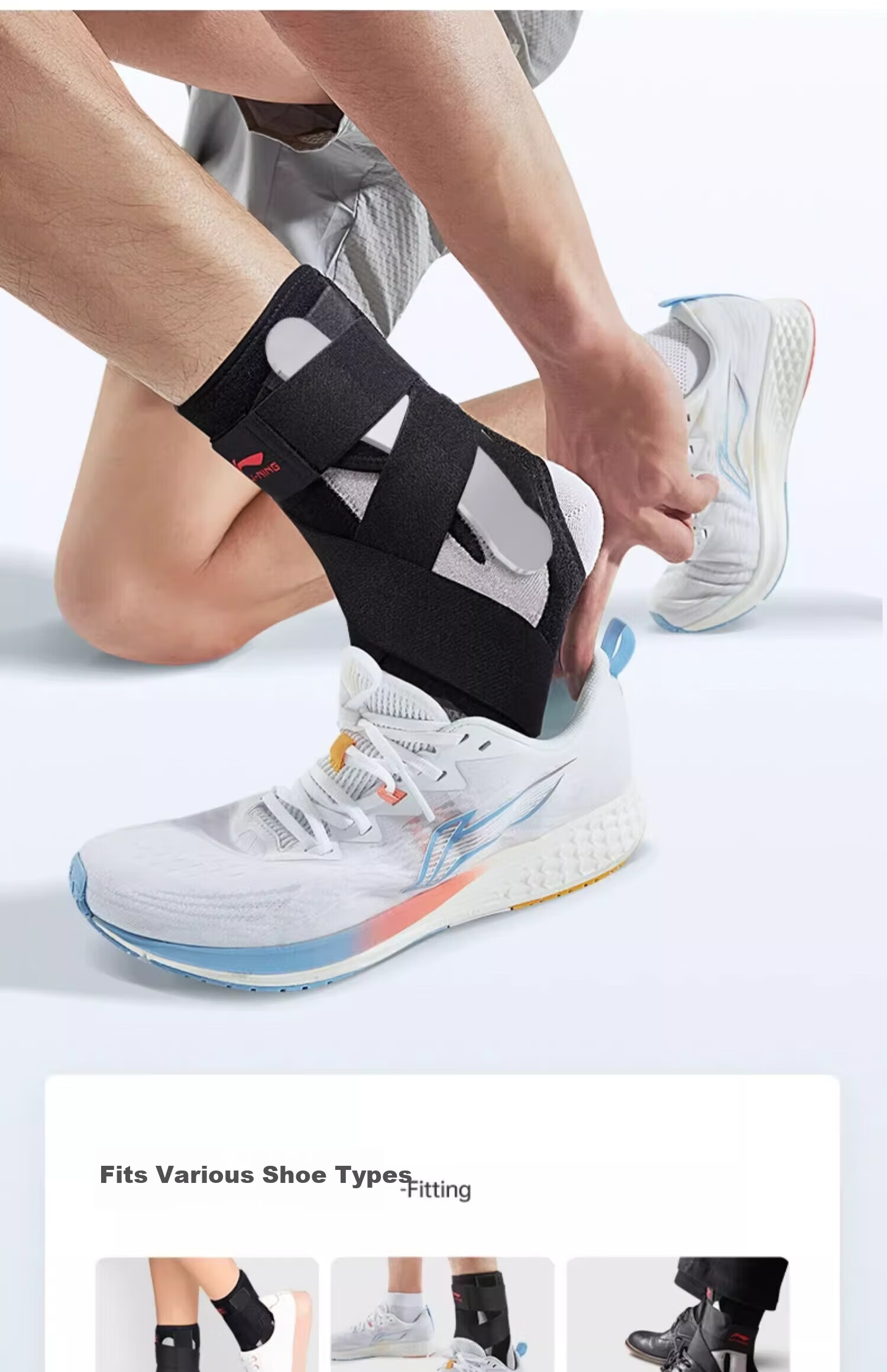 LI-NING Ankle Brace Support for Sprain Ligament Injury Protection Achilles Tendon Recovery for Kids 15