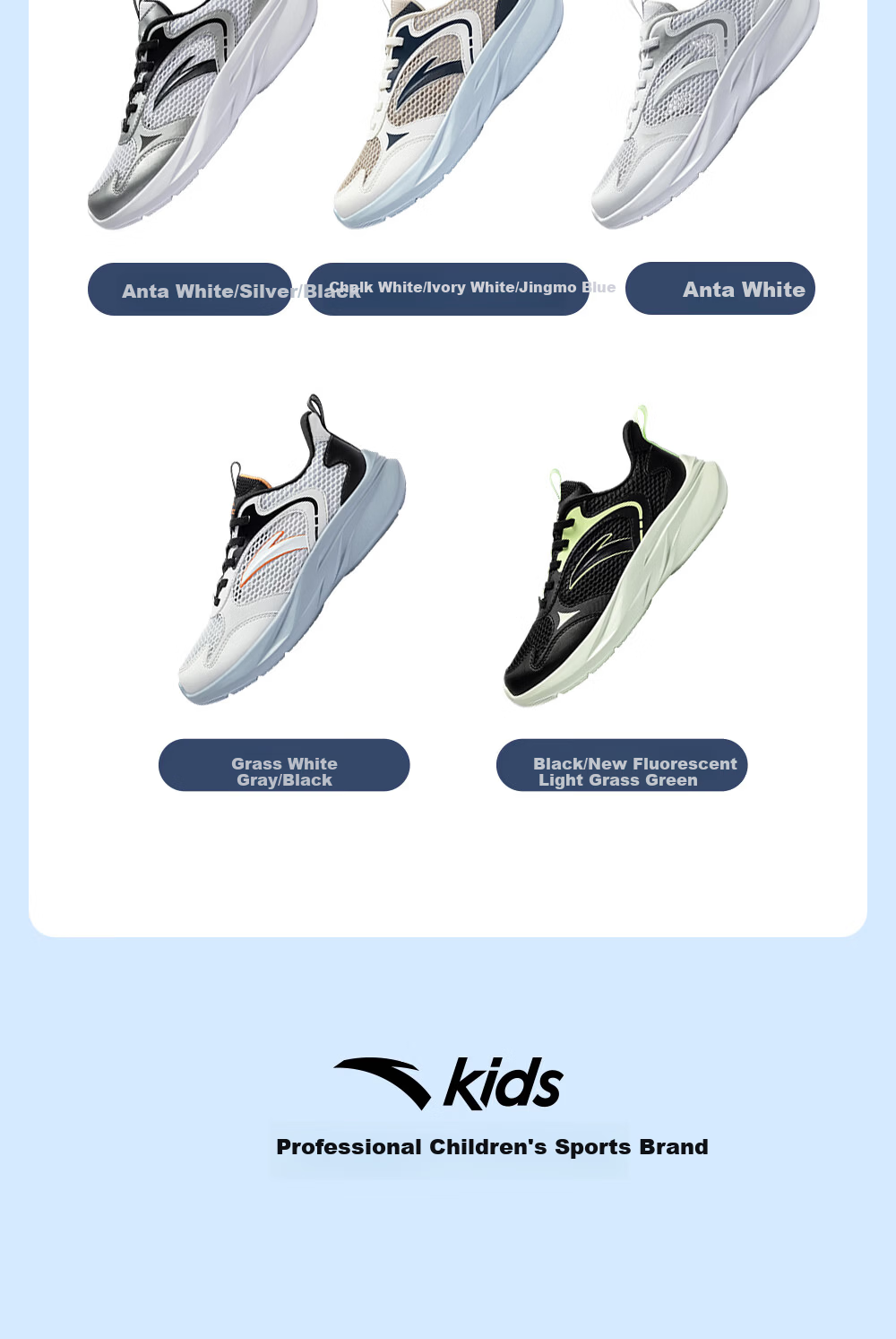 Anta Kids Boys Summer Mesh Breathable Running Shoes Lightweight 6-12 Years A12625511 8