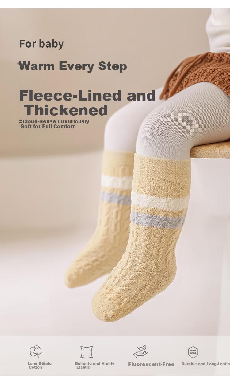 Five Cotton 3-Pair Pack Thickened Mid-Calf Children's Socks Infant Socks Class A Twisted Seamless Striped Baby Socks 1