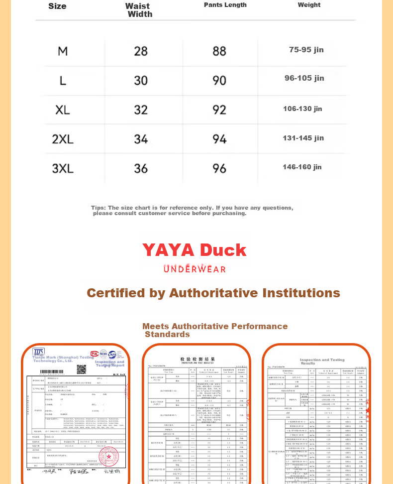 Yaya Women's Thermal Underwear Set 300g Goose Down Tencel Fleece Thickened German Velvet Heat Retaining Seamless Base Layer Autumn Top and Bottom 12