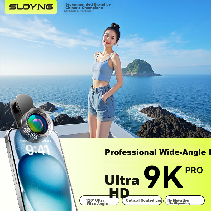 Suoying [Hot Sale 200K+] Wide-Angle Lens Mobile Phone External Camera Dedicated for Live Streaming Universal 9K HD Video Shooting Professional External DSLR-Level Lens
