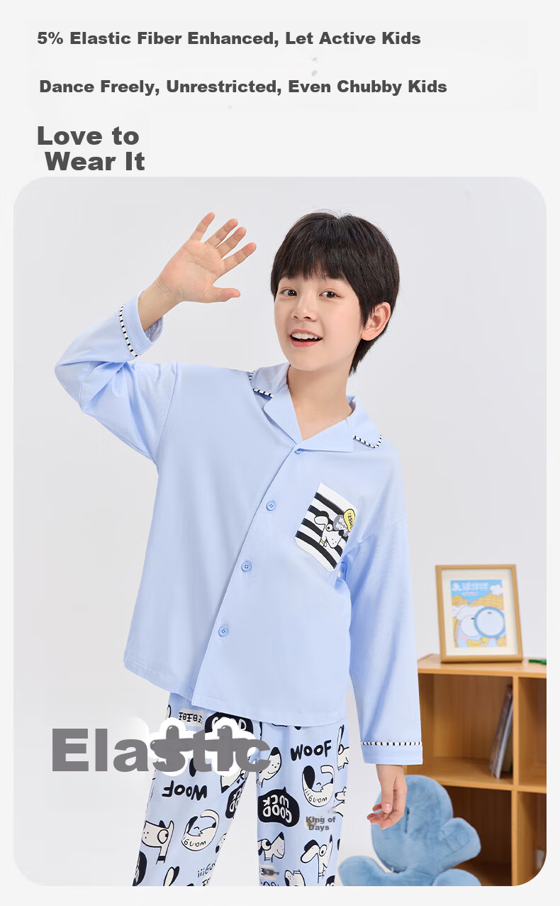 Jiusuibian Cloud Cotton Children's Pajamas Boys Spring Autumn 95% Cotton Class A Long Sleeve Homewear Set Youth Cartoon Pajama Pants 5