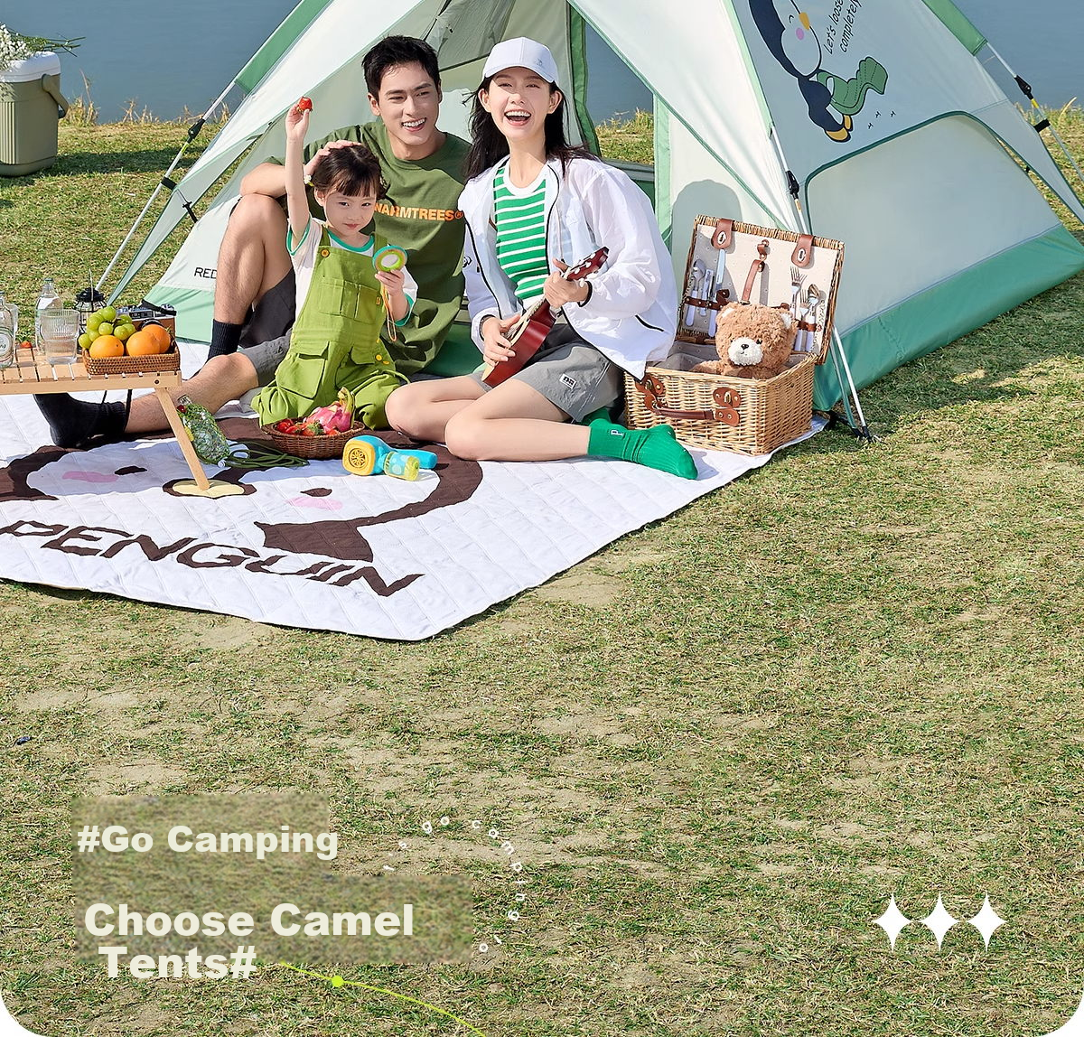 CAMEL Outdoor Penguin Tent, Portable Folding Tent, Automatic Quick-Open, Rainproof, Sun-Resistant, Thickened, for Wilderness Camping B004 2