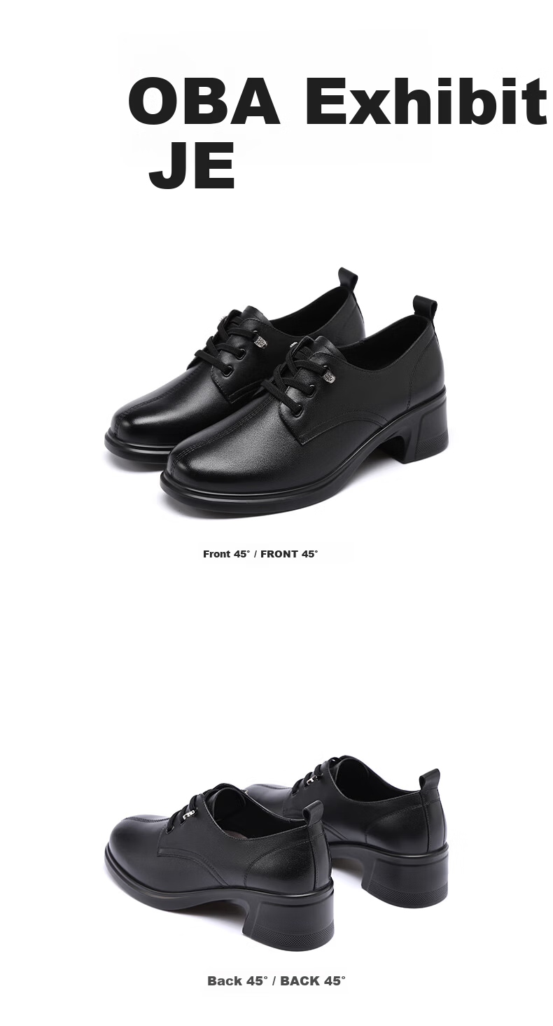 Red Dragonfly Women's Single Shoes First Layer Cowhide Small Leather Shoes British Casual Commuter Chunky Heel WTB152651 Black Size 36 8