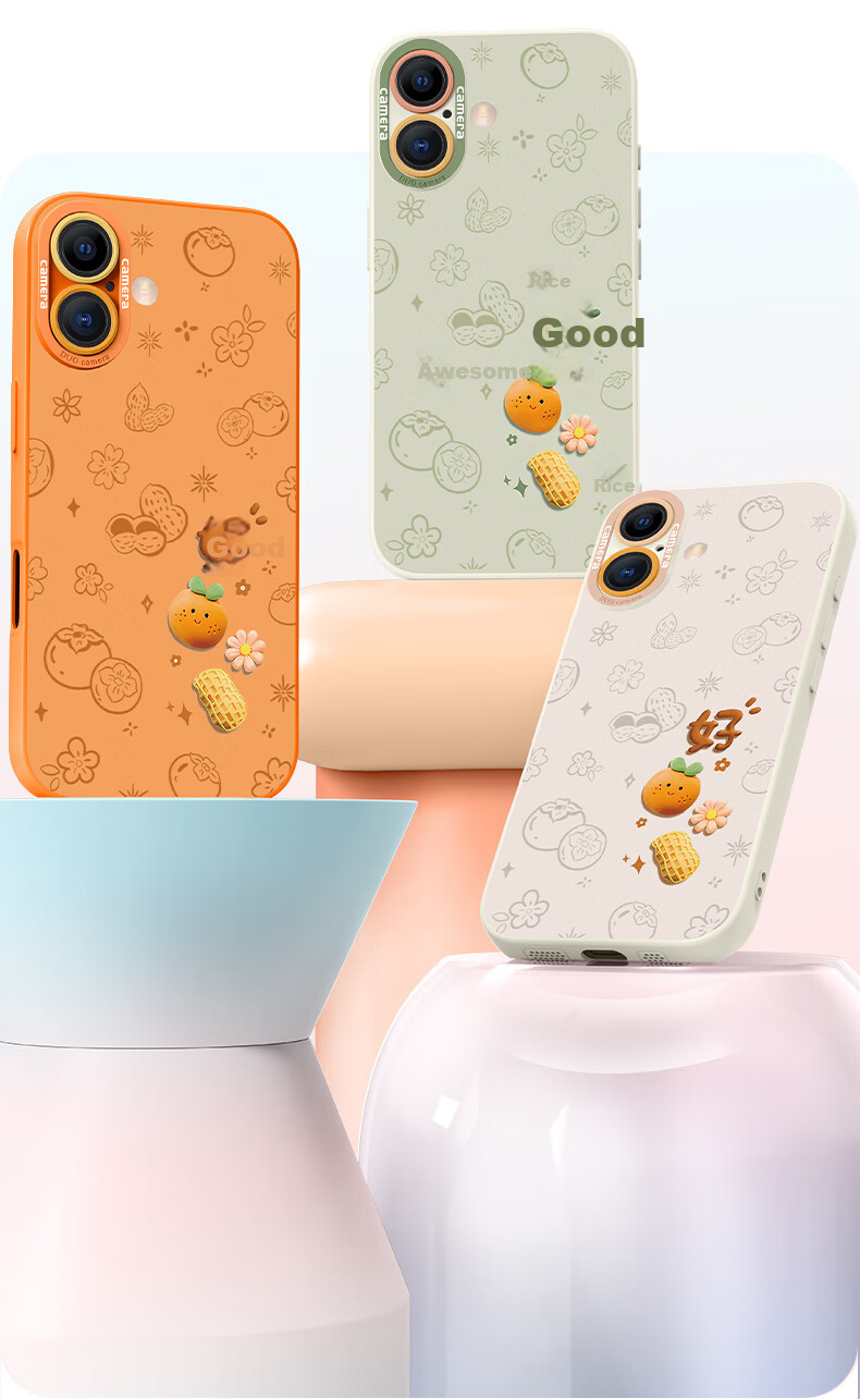 Kelimann Full-Coverage Silicone Soft Case with Lens Protection for iPhone 17, Shockproof, Heat-Dissipating, Ultra-Thin, Cute Cartoon Design with Lanyard, Unisex - Antique White Good Persimmon Peanut 5