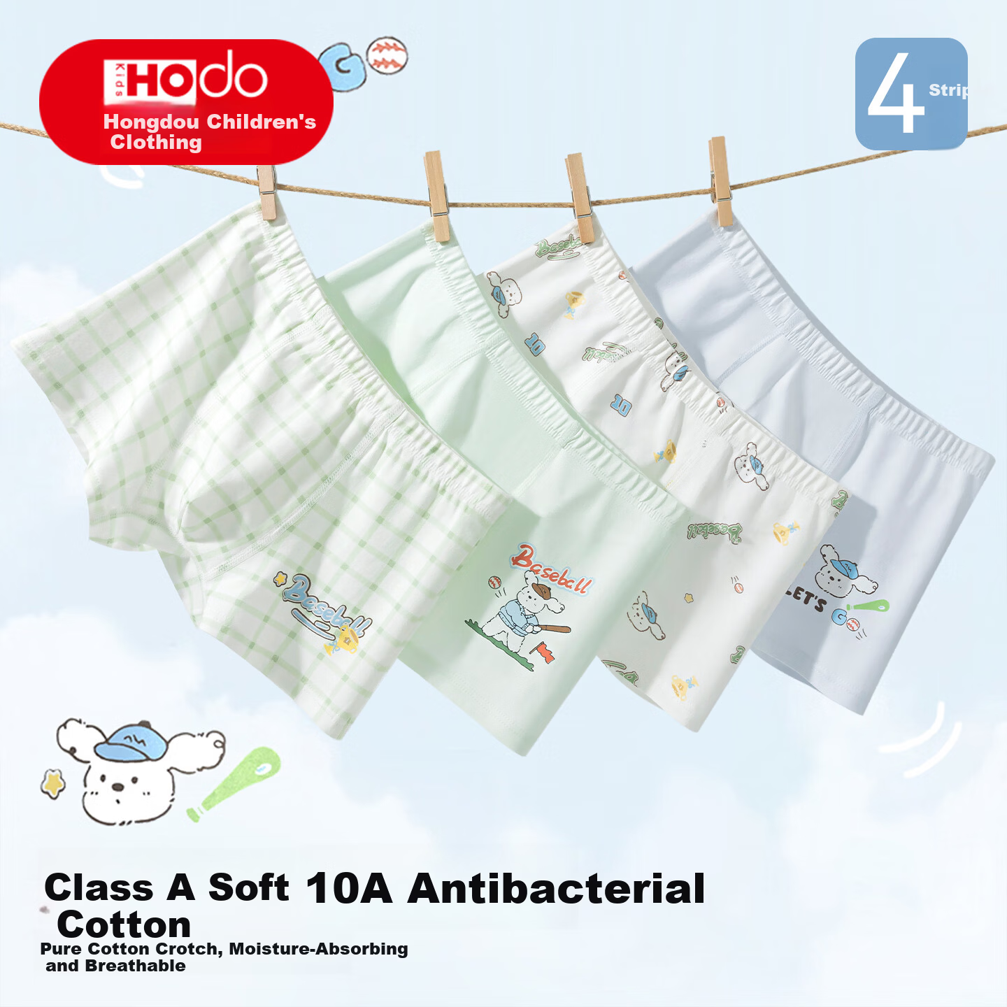 Hodo Kids Boys' Cotton Boxer Briefs, Mid to Large Size, Non-Chafing, Baby Boys' Class A Four-Point Shorts, Pack of 4