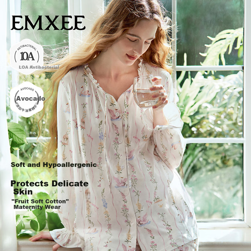 EMXEE Spring Autumn Soft Cotton Pure Cotton Nursing Maternity Postpartum Pajamas Set Swan Flower Dance M