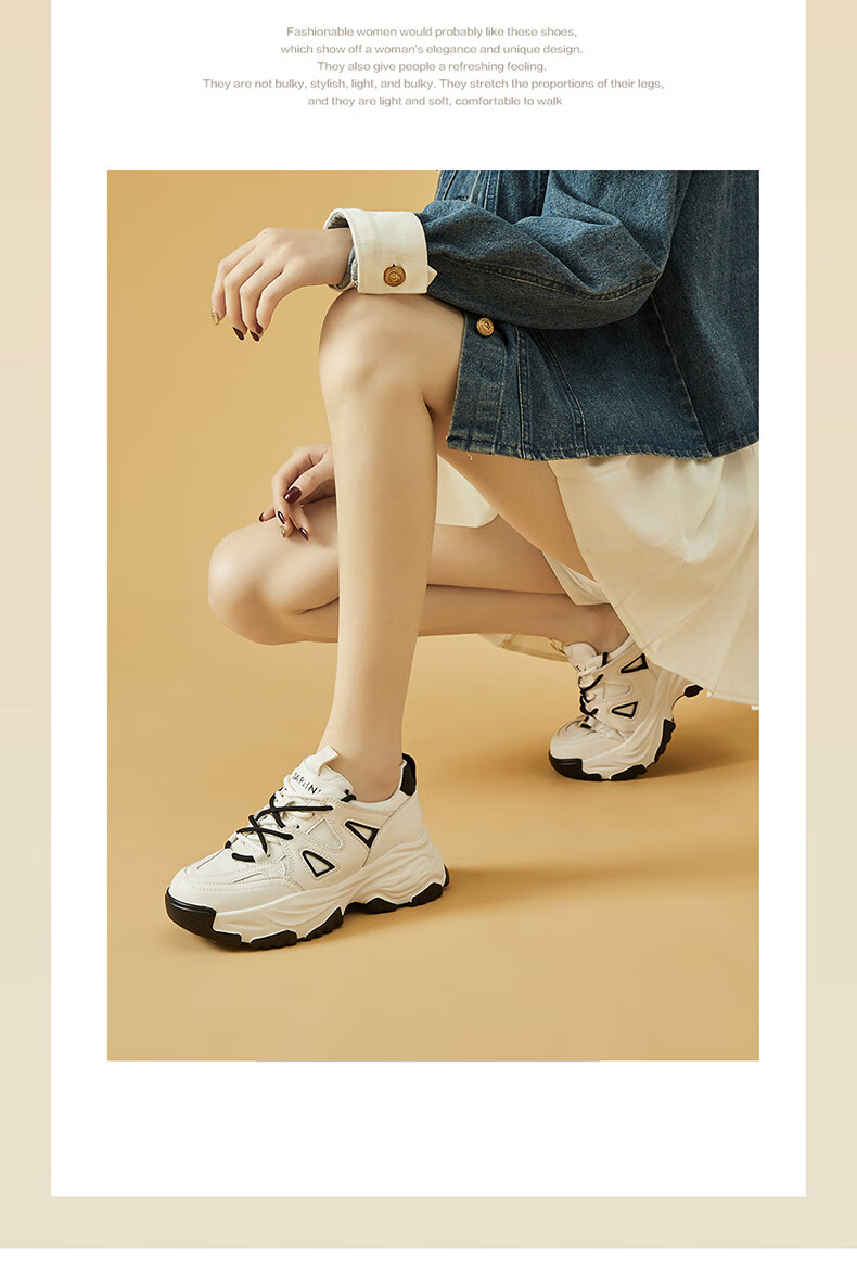 DAPHNE Women's Dad Shoes, Versatile Casual Shoes, Height-Increasing Slimming Low-Top Sneakers, 4623101044, Milk Tea Color, Size 36 2