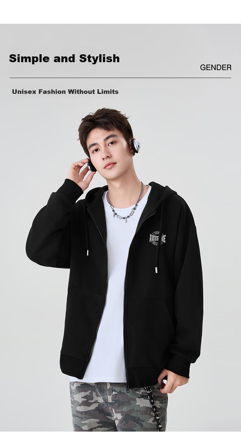 Baleno Men's American Style Casual Sports Hoodie Cardigan Loose Fit Large Size Jacket Spring Autumn 5