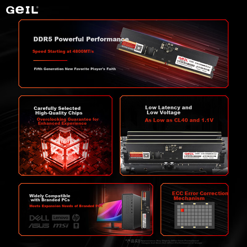 GEIL Jinbang 16GB DDR5-5600 Desktop RAM Millennium Series Low Voltage Brand Computer Expansion Memory Module