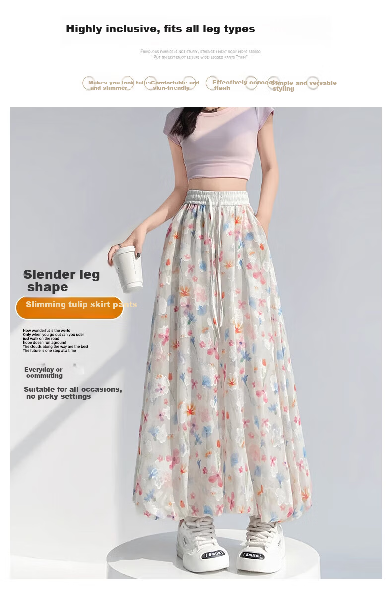 Langsha Flower Bud Skirt Pants Women New Loose Lazy Style Ice Silk Wide Leg Pants Petite Loose High-End Thin Casual Pants 10