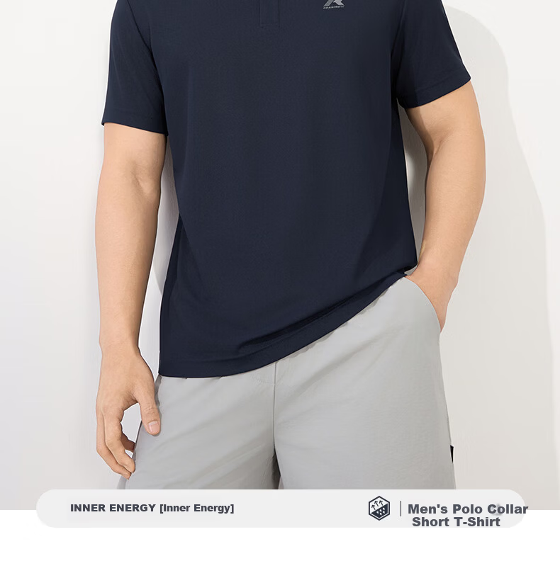 361° Men's Short Sleeve T-Shirt Spring Summer Sports Quick-Dry Running Fitness Polo Shirt 652624109H-5 2