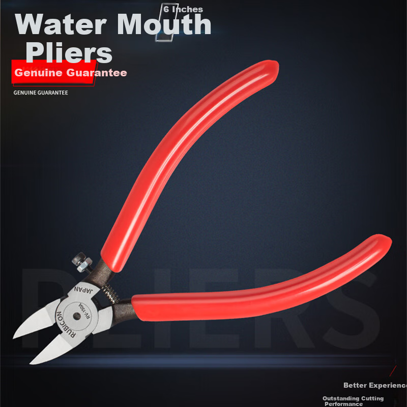 RUBICON Imported Water Mouth Pliers Diagonal Cutting Pliers Electrician Wire Cutter Offset Pliers 6 Inch RV-150A