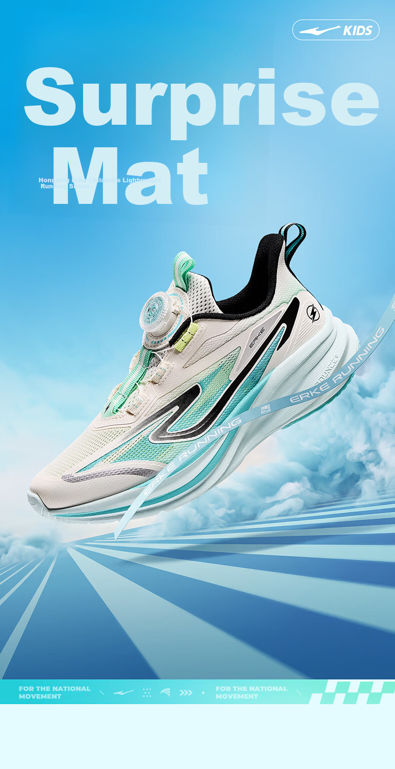 ERKE Kids Unisex Knob Buckle Sports Shoes Children's Cushioning Durable Running Shoes Microcrystalline White/Black Size 40 1