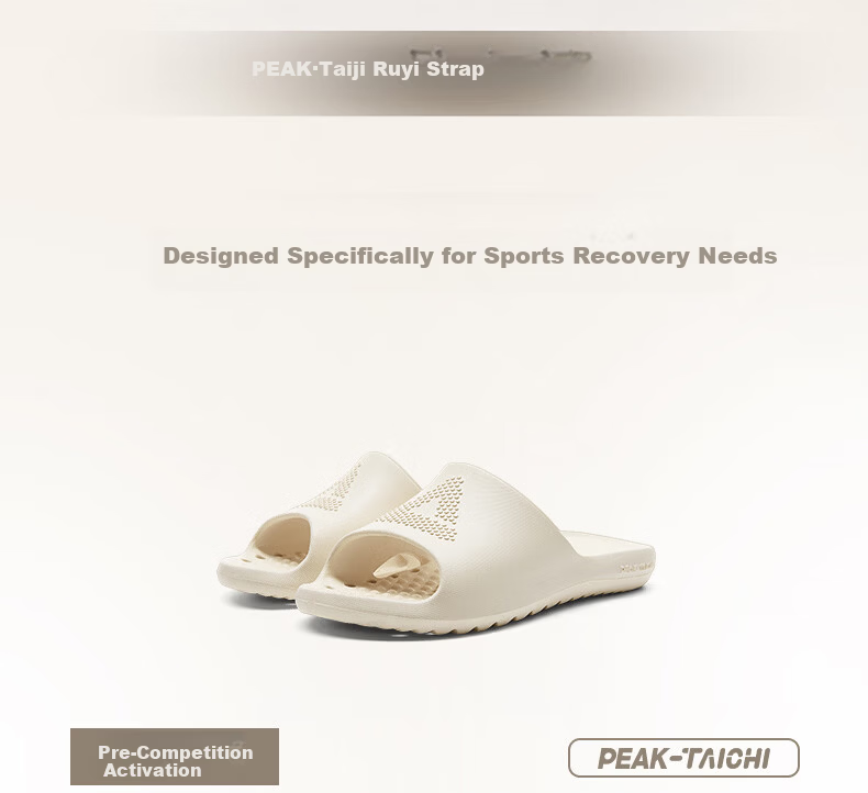 PEAK Taiji Ruyi Men's Off-White Soft Sole Non-Slip Breathable Casual Slippers ET262031L 3
