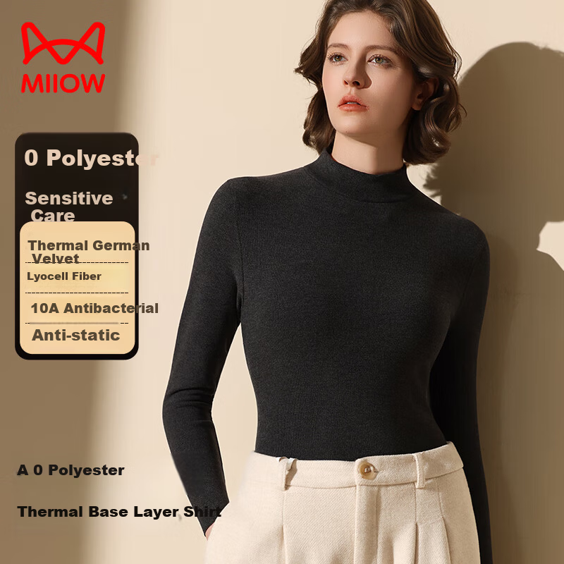 Miiow Women's Polyester Lader Fleece Cell Half Turtleneck Base Shirt Autumn Winter Thin Long Sleeve Top Dark Gray