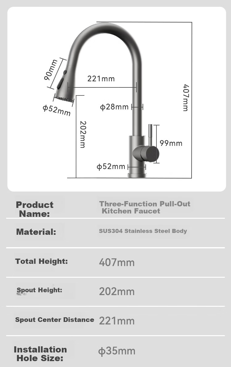JD Jingzao Japanese Style Side Drain Embossed Thickened 304 Stainless Steel Pure Titanium 0 Coating Large Single Sink 70*48 with Faucet 17