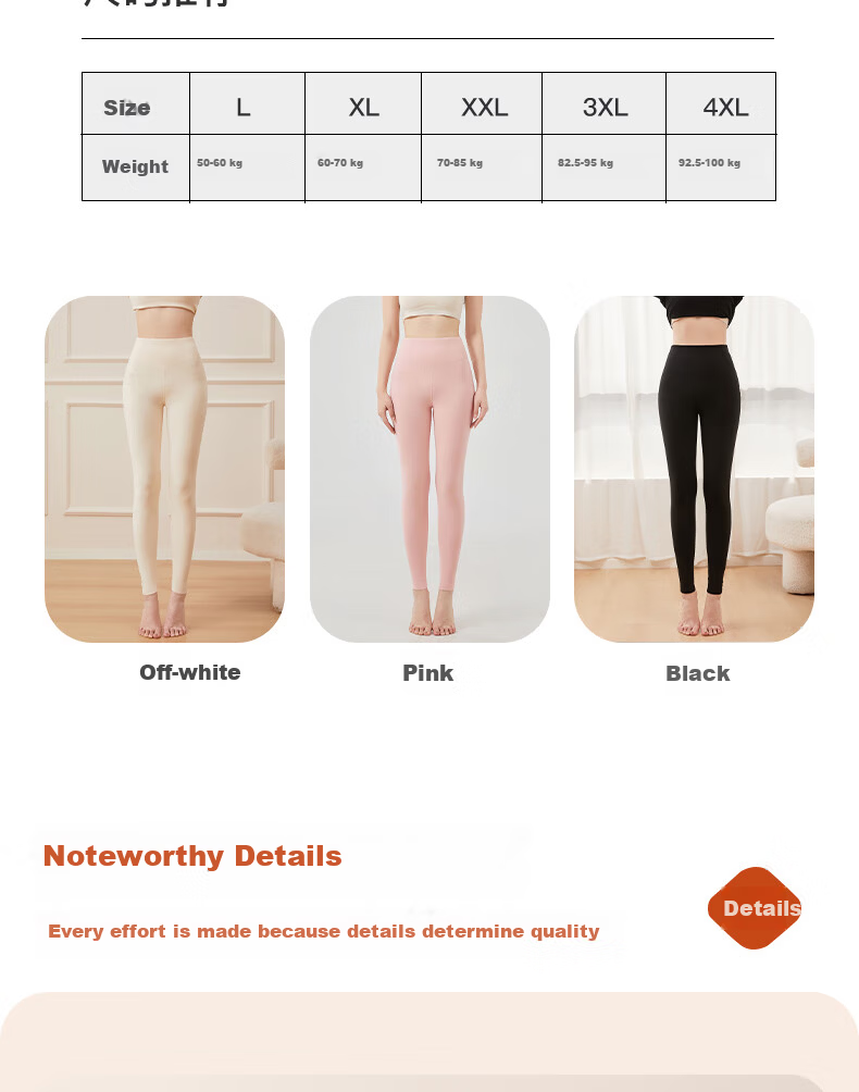LangSha Camellia Oil Moisturizing High-Waist Thermal Pants for Women Double-Sided Fleece German Velvet White Autumn Winter Leggings 12