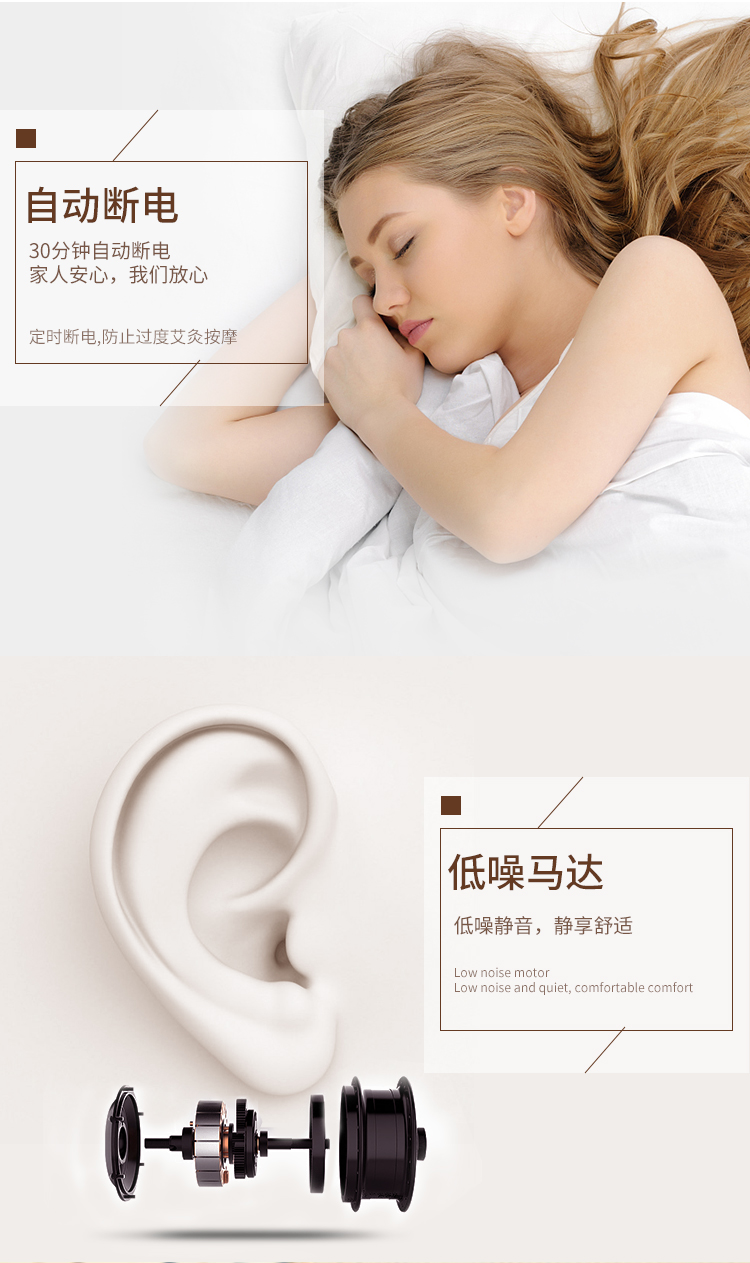 关节宝长款_11.jpg