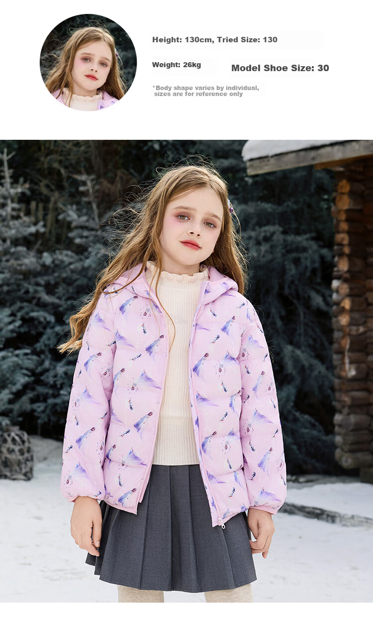 Disney Children's Lightweight Down Jacket Girls Cotton Coat 2026 Autumn Winter New Baby Short Down Jacket 4
