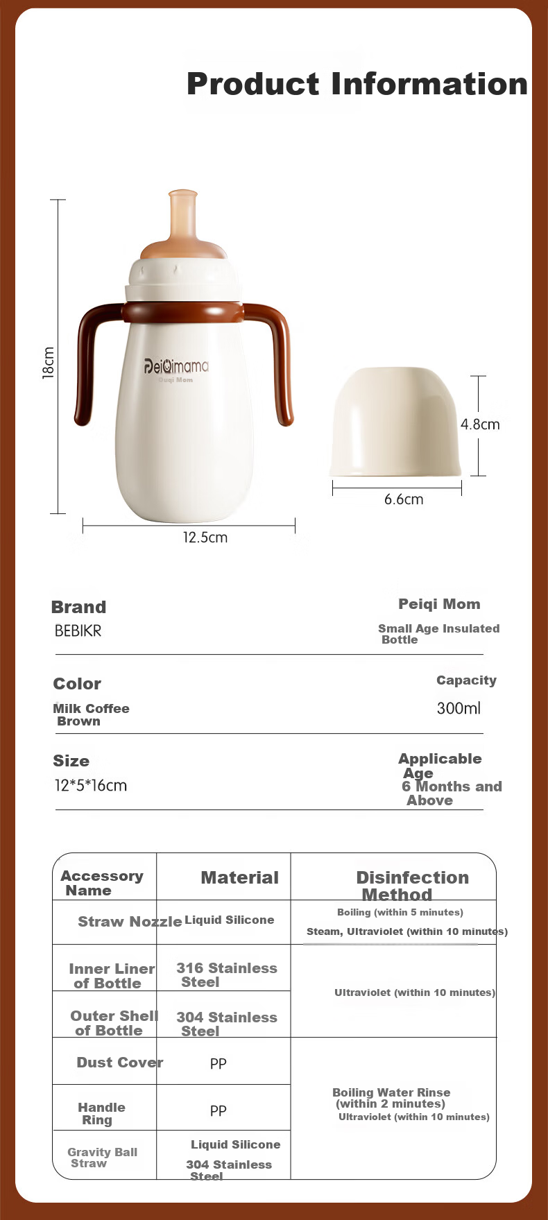 PEIQIMAMA Baby Insulated Cup for Outing, 1-3 Years Old Toddler Insulated Milk Bottle with Straw, 316 Stainless Steel Training Drinking Cup 16