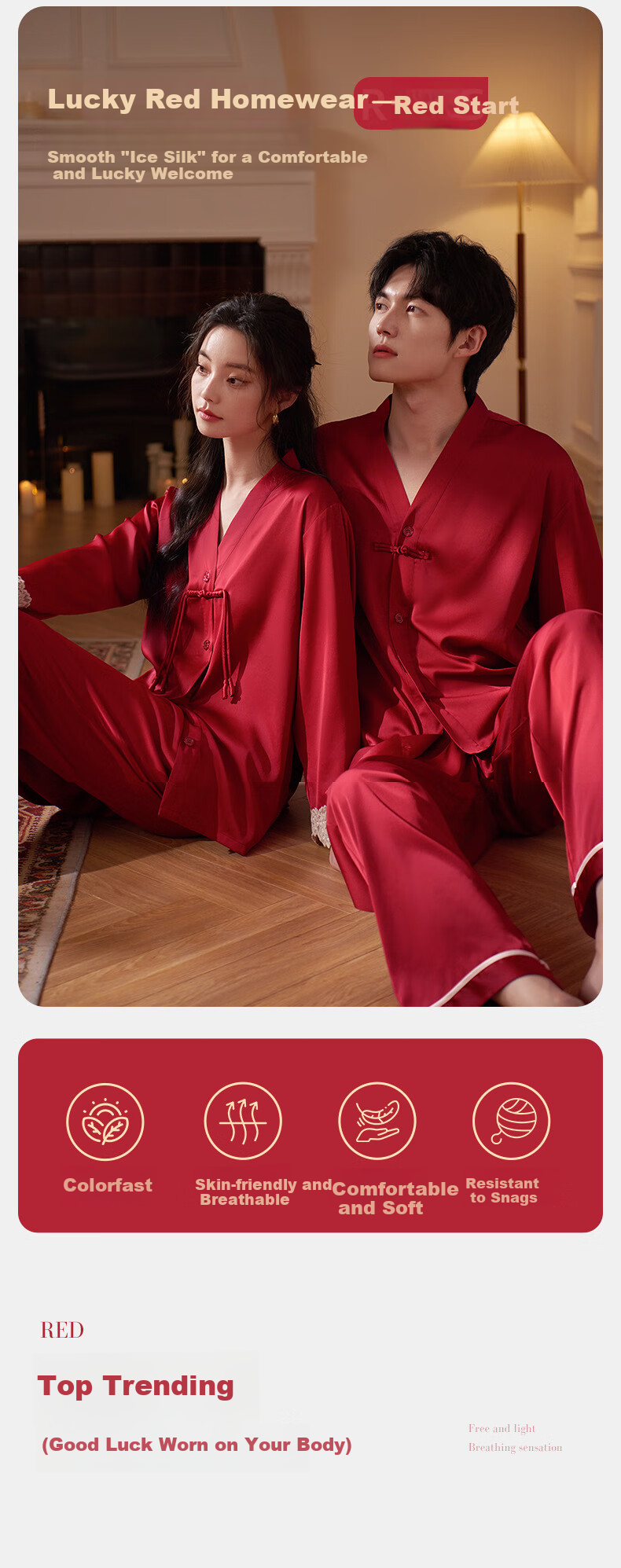 Caramella Women's New Chinese Style Spring Autumn Red Bridal Wedding Men's Couple Pajama Set 1