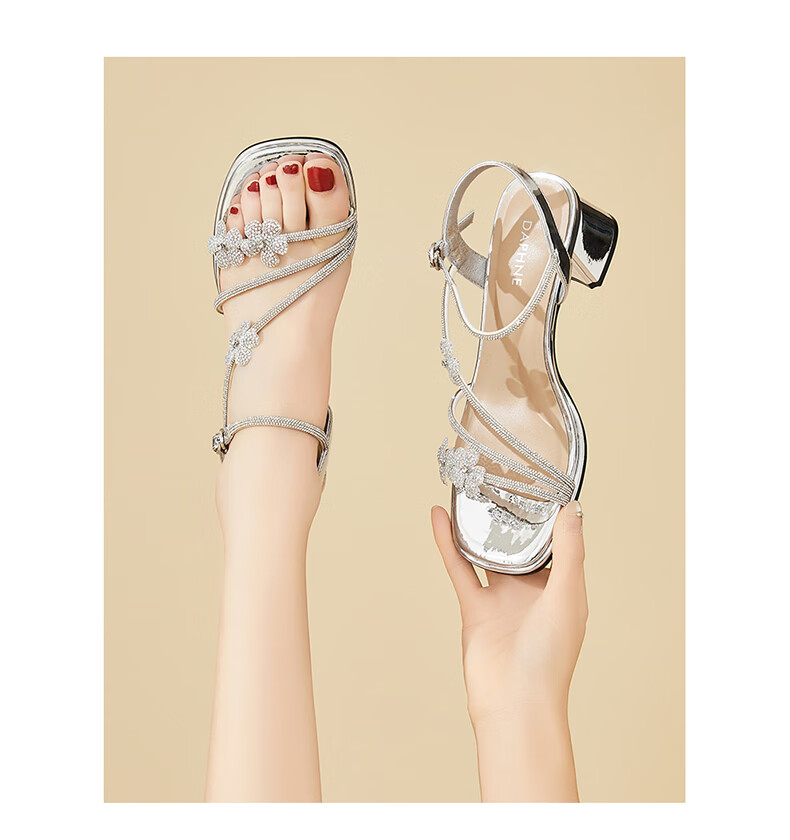 Daphne Women's Sandals Fairy Style Fashion Comfortable One-Strap Commuter Casual Lightweight Chunky Heel Height Increasing Sandals Beige Size 36 10