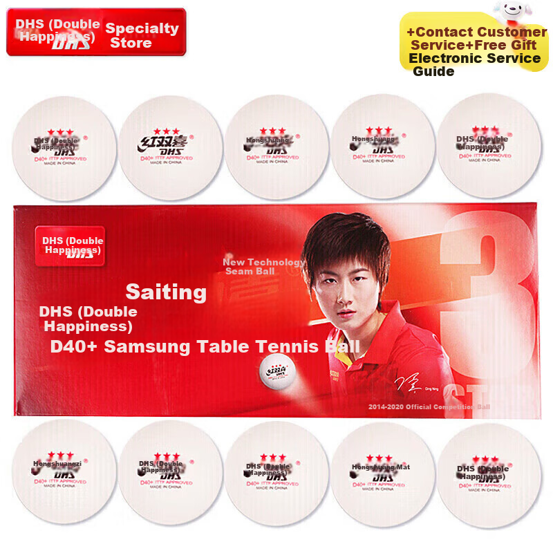 DHS Red Double Happiness 3-Star ABS New Material 40+ White Table Tennis Balls, Pack of 10