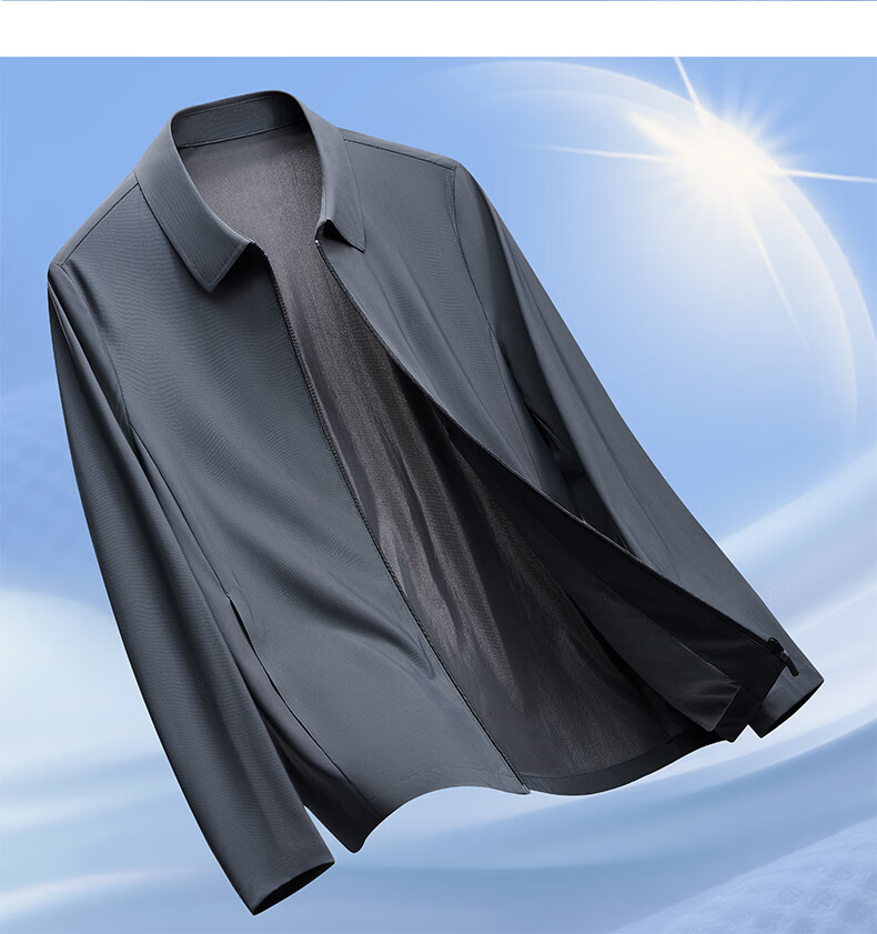 Shanshan UPF50+ UV Protection Sun Jacket Men's Summer Lightweight Business Casual Executive Outerwear 14