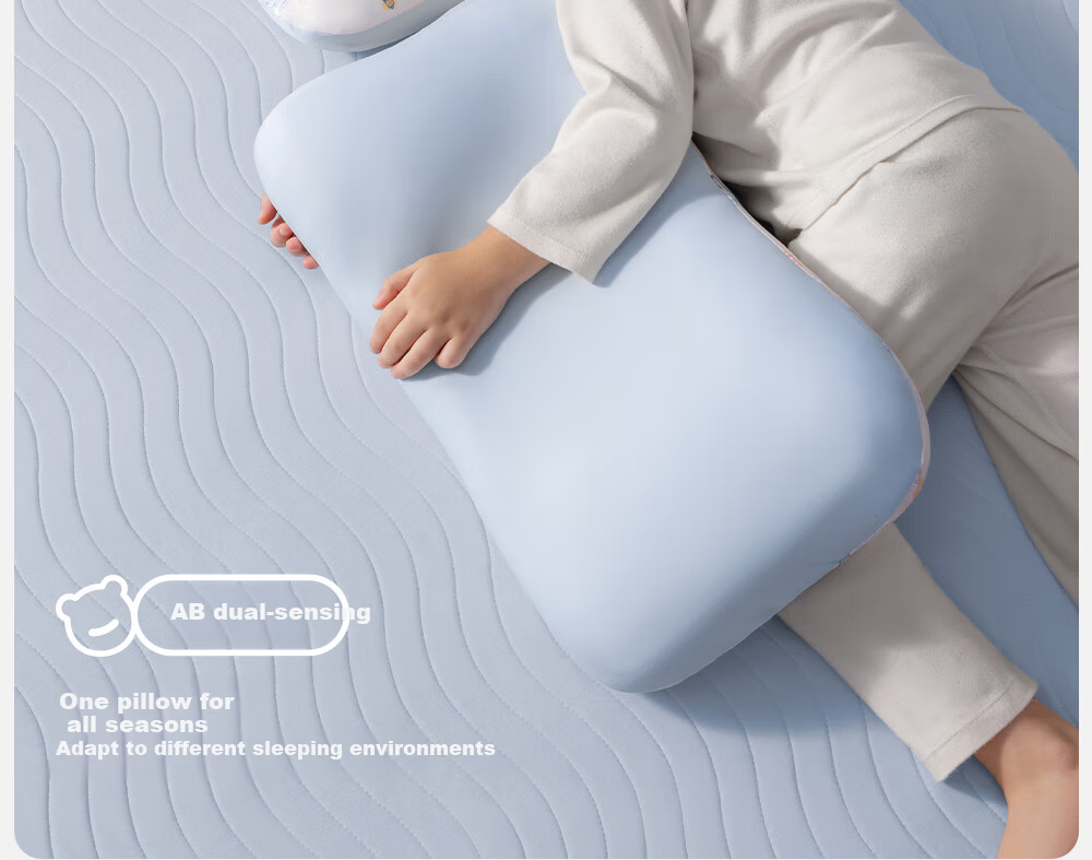 Betis Children's Pillowcase 1-3 Years Neck Support Baby Growth Pillow Four Seasons Universal H1 Fun Duck Pillowcase 25