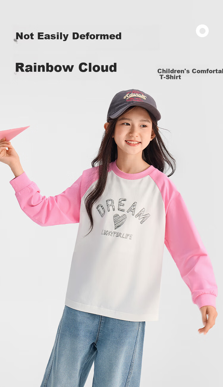 Balabala Kids Long Sleeve T-Shirt Boys 2026 Spring Top Girls Base Shirt [Mall Same Style] 1