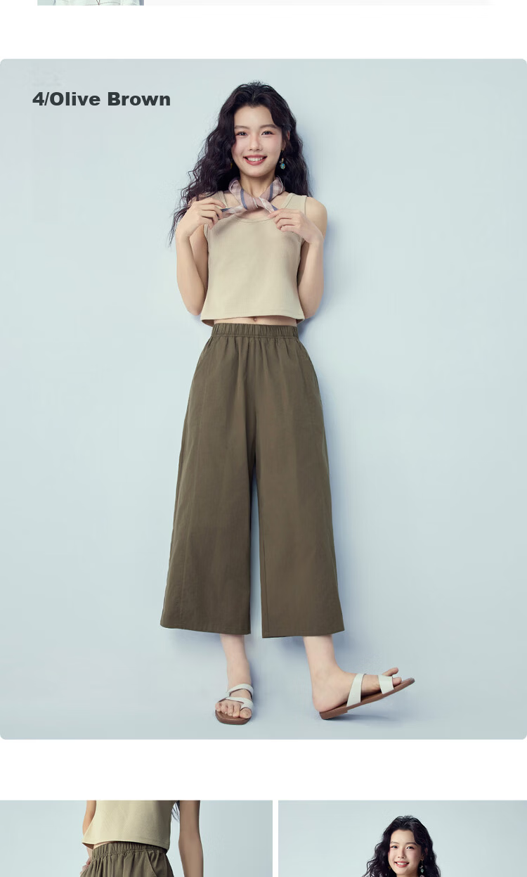 Giordano Women's 2026 Summer Pure Cotton Distressed Casual Elastic Waist Eight-Point Wide-Leg Pants 13426328 11