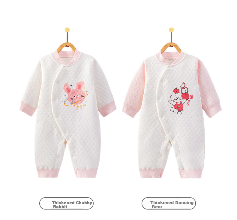 Banjvall Baby Spring Autumn Cotton-Padded Romper Warm Jumpsuit Pajamas Size 66 13