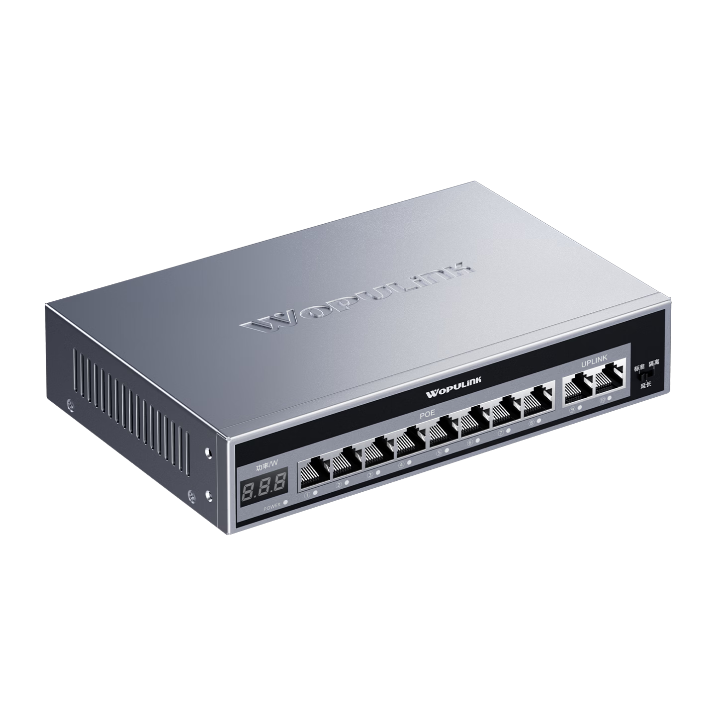 Wopool POE Switch 10-Port 8 Electrical Ports PoE Power Supply Switch Dual Uplink High Power Surveillance Non-Industrial Network Switch Ethernet Splitter