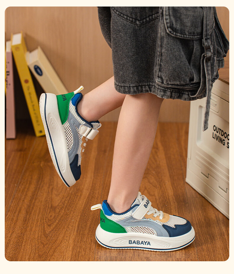 Baba Duck Kids Sports Shoes Summer Breathable Mesh Girls Running Shoes Large Kids Single Mesh 52085 Beige Rose Size 27 13