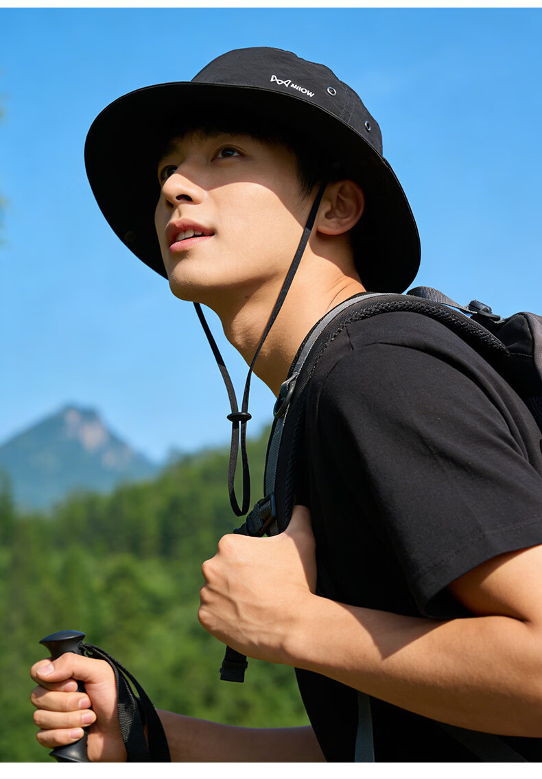 Miiow Men's Summer Sun Protection Outdoor Breathable Mountaineering Fishing Climbing Bucket Hat 15