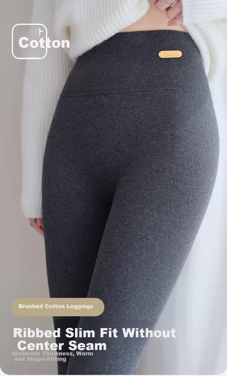 Langsha Ribbed Cotton High-Waist Slim Fit Thermal Leggings for Women, Spring and Autumn Outerwear, Versatile Warm Skinny Cropped Pants 1