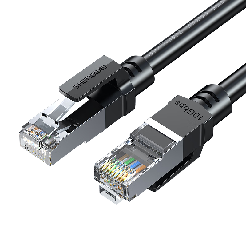 Shengwei Cat6a Shielded 10Gbps Ethernet Cable 3m LC-16030FG