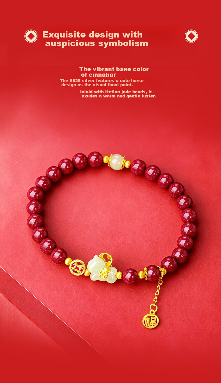 Jin Liufu Auspicious Red Sandalwood Beaded Bracelet for Women with Silver Little Horse, Hetian Jade Wealth Horse Bracelet, Zodiac Year Gift for Mother and Girlfriend 3