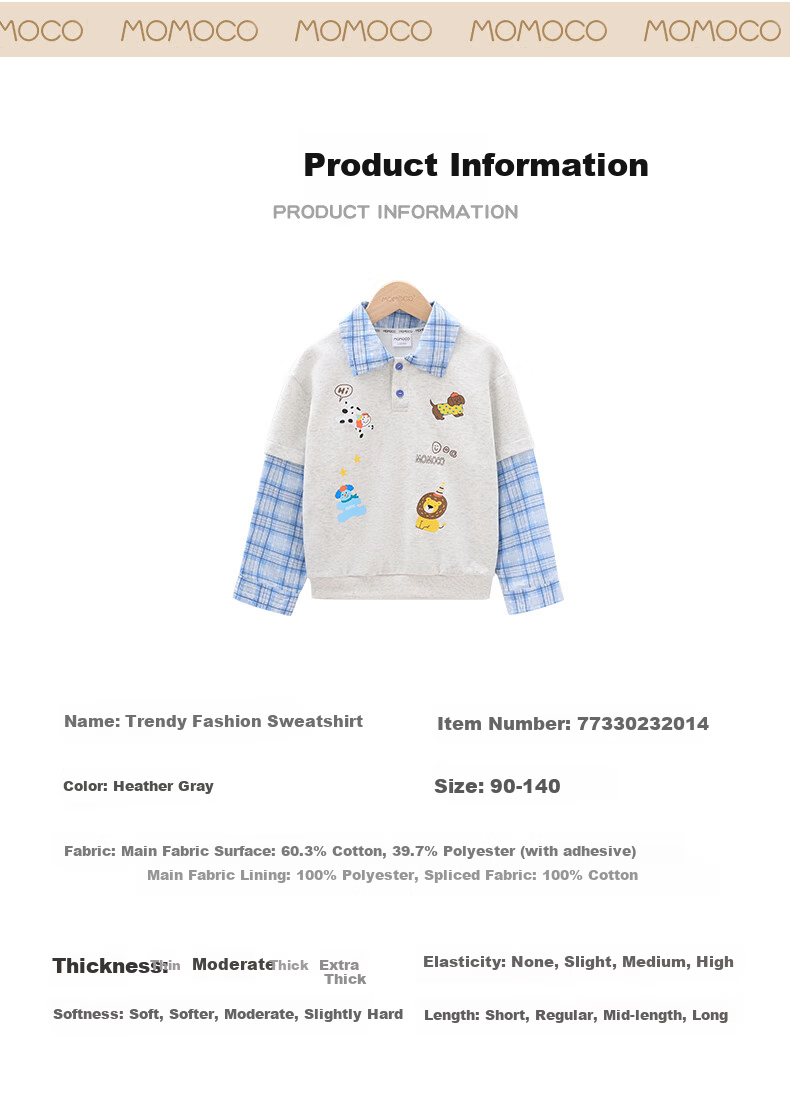 MOMOCO Children's Sweatshirt, Autumn Children's Clothing, Inner Layer Long-Sleeve Trendy Fashion Sweatshirt, 17 Full Print, 110 11