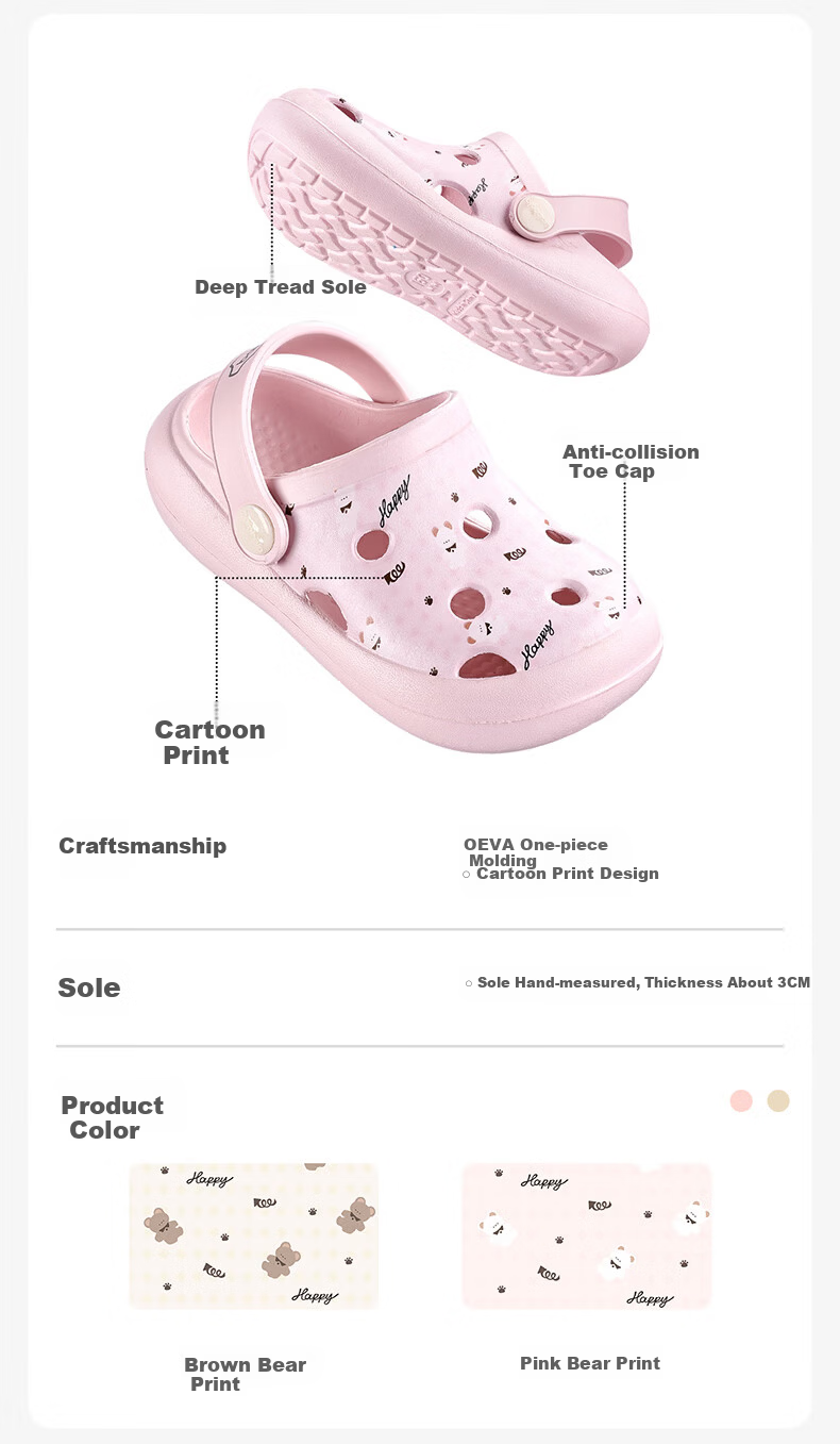 Balabala Kids Summer Toddler Bear Sandal Soft Sole Boys Girls Lightweight Beach Shoes 2