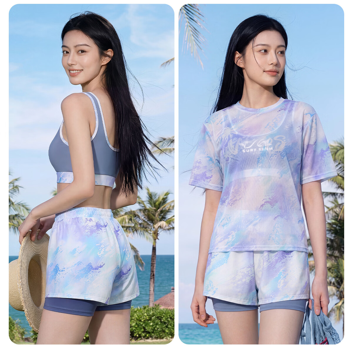 361° Women's Three-Piece Swimsuit Set 2026 New Luxury Beach Vacation Loose Plus Size Swimwear Hot Spring 12