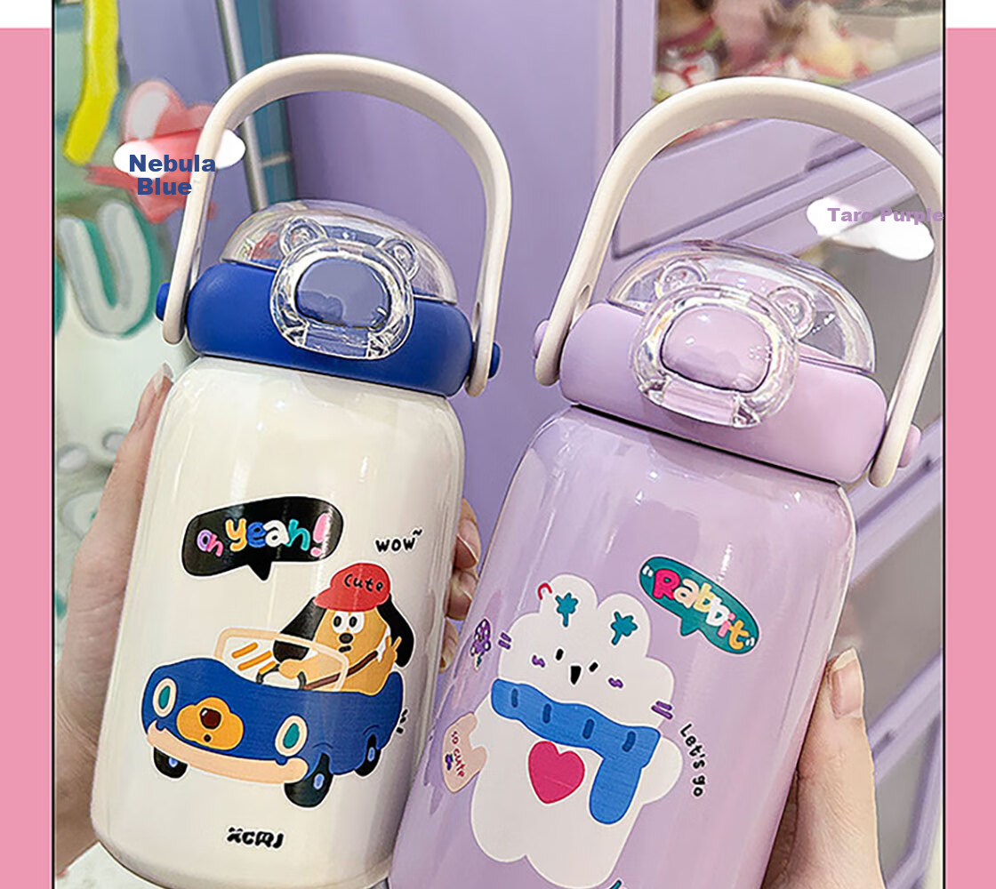 MINISO Sanrio Series 316 Magic Bullet Lid Children's Insulated Cup 500mL Beige 17