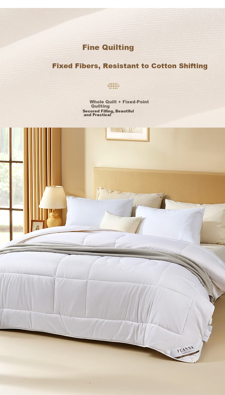 FUANNA × JD Custom Grade A Cotton Quilt 100% Cotton Spring and Autumn Quilt 230×229cm 7