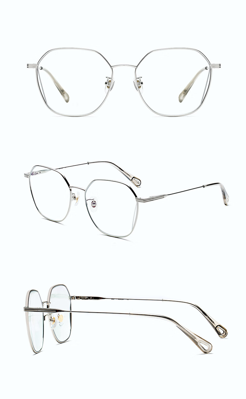 Mujiushi Anti-Blue Light Glasses Frame, Unisex Fashionable Myopia Prescription Glasses Frame, Student Non-Prescription Glasses FM1920 14